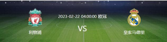 ——这是一场你梦想中的比赛？我甚至没有梦想过这样的比赛，但我们今天有机会晋级并成为小组第一，我们以非常令人信服的方式对阵一支非常优秀的球队，我认为球队从一开始就表现出了很大的侵略性和决心去参加比赛，一切都以正确的方式发生，尤其是在前30分钟，这对赢得比赛确实很有帮助。